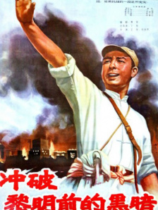 综合在线视频精品专区